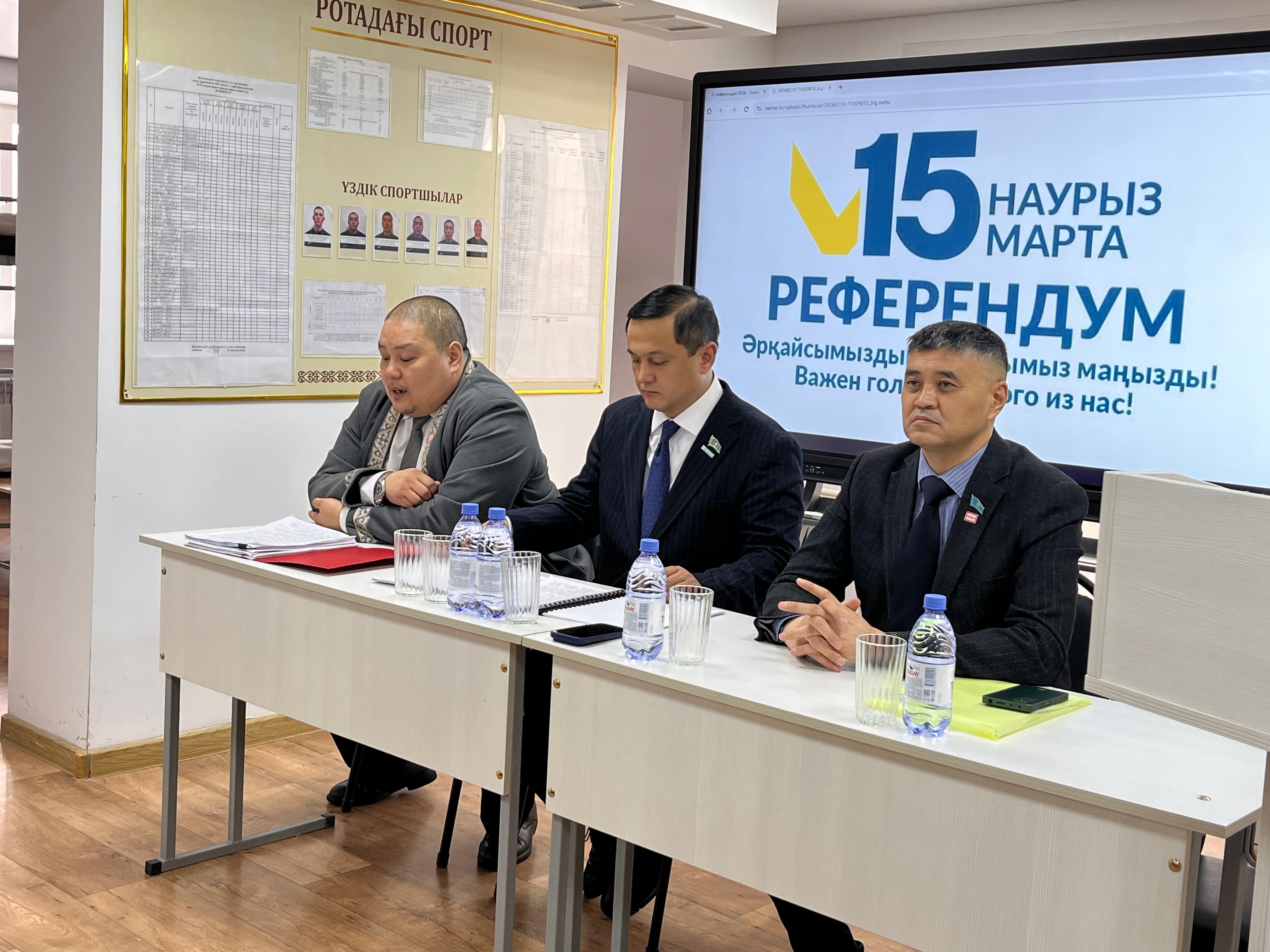 За Народную Конституцию Справедливого и Прогрессивного Казахстана