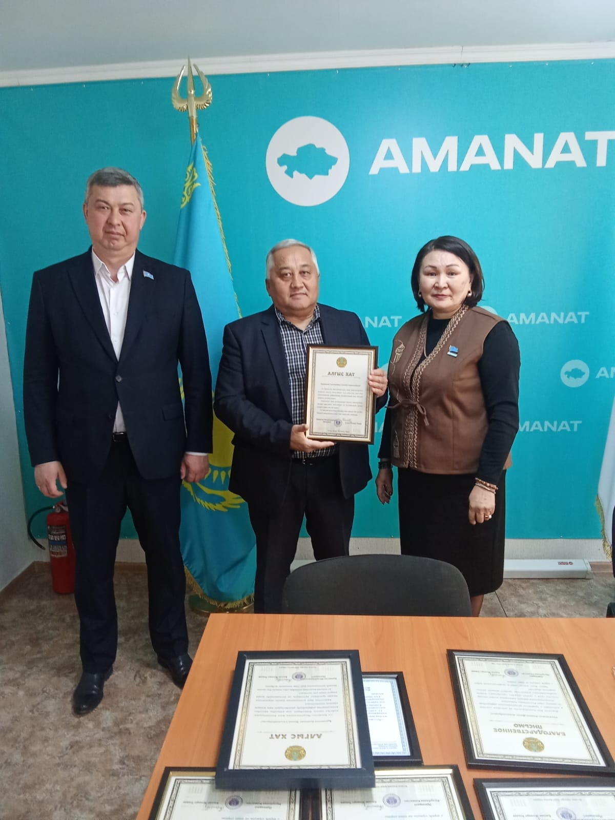 01 апреля 2026 года членам Палаты юридических консультантов Акмолинской области