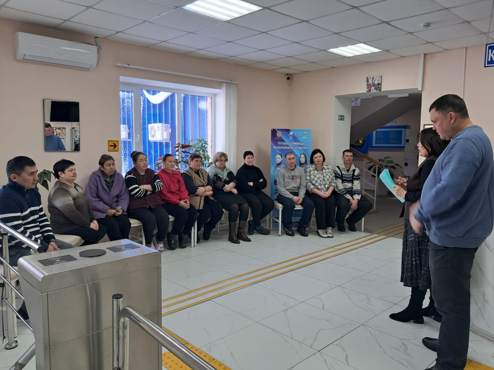 За Народную Конституцию Справедливого  и Прогрессивного Казахстана