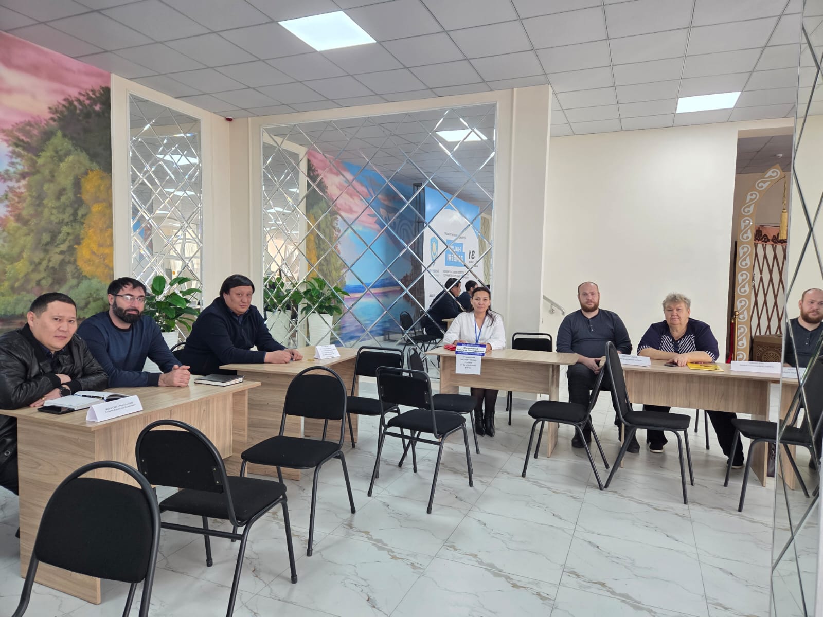 «Халық заңгері»