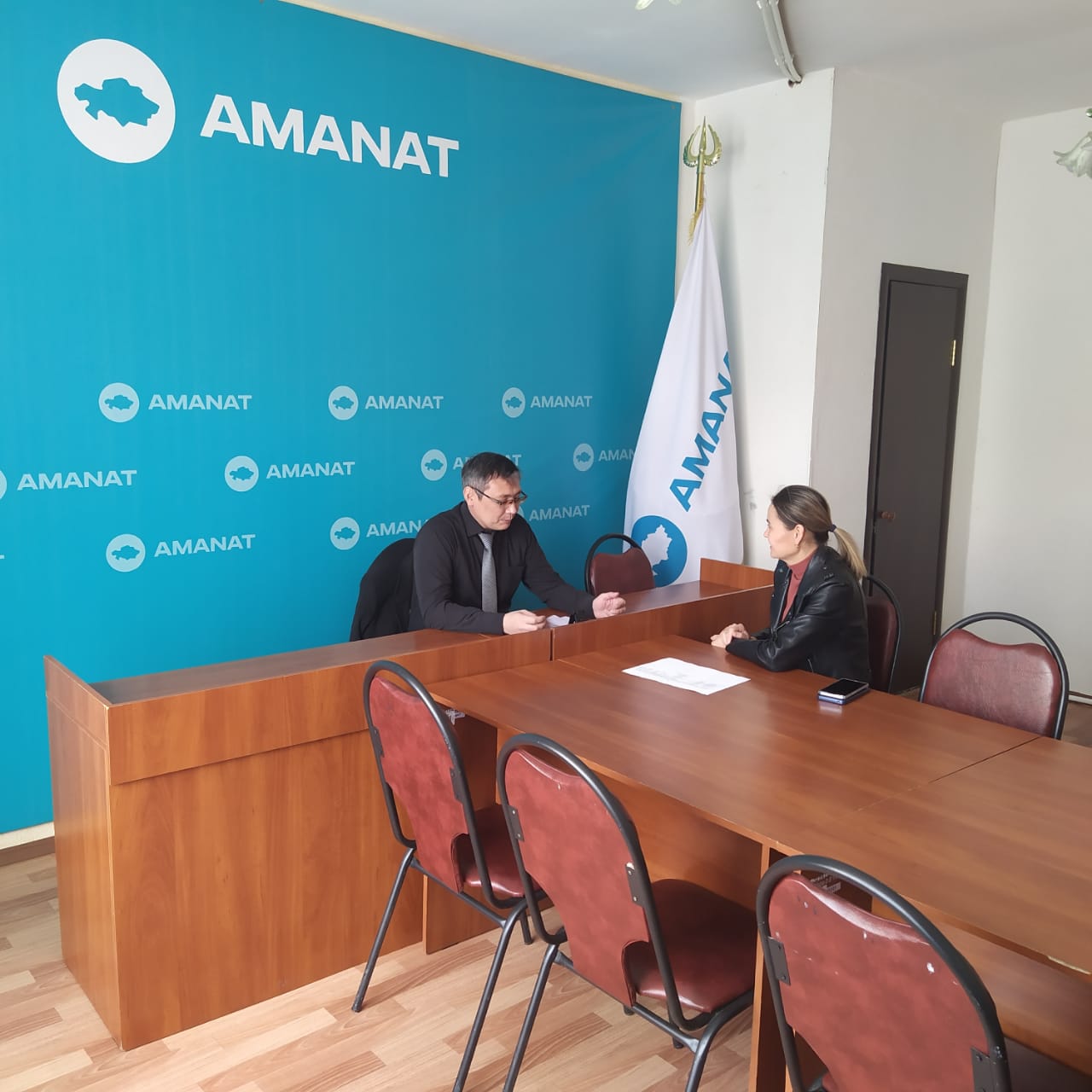 10.09.2024 АМАНАТ